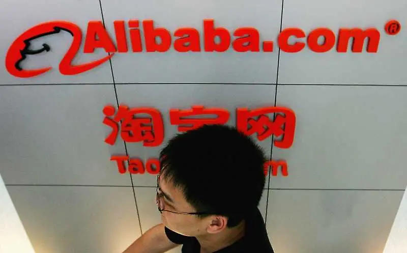 Alibaba отваря първа фабрика в Китай