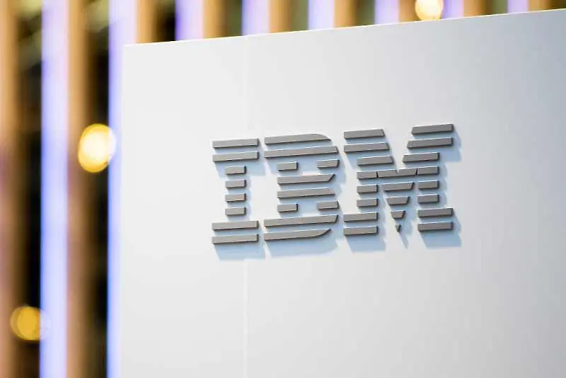 Американският гигант IBM се разделя на две публични компании