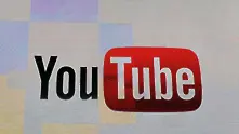 YouTube забранява съдържание с конспиративни теории или насочено срещу хора