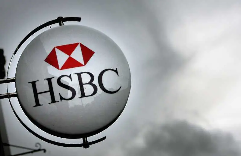 HSBC ще стане въглеродно неутрална до 2050 година