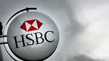 HSBC ще стане въглеродно неутрална до 2050 година