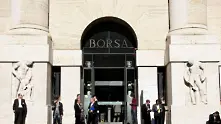 Лондонската борса е близо до сделка за продажбата на Borsa Italiana