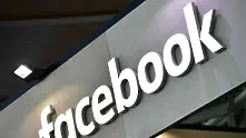 Facebook създаде инструмент за игри в облачно пространство