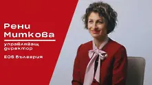 „Въпрос на смелост“ с Рени Миткова, управляващ директор на EOS в България