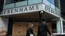 Никой не поиска Debenhams, веригата поема към ликвидация