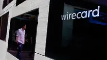 Германската борса започва радикална реформа след скандала с Wirecard