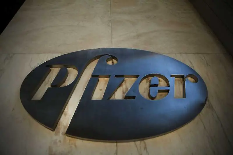 Pfizer поиска разрешително за ваксината си срещу COVID-19