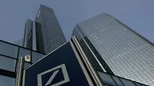 Deutsche Bank предлага 5% данък върху заплащането на хората, работещи от вкъщи след пандемията