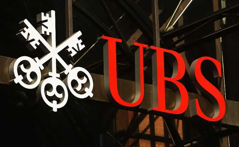 Шефът на UBS: Ваксините няма да съживят светкавично икономиката 