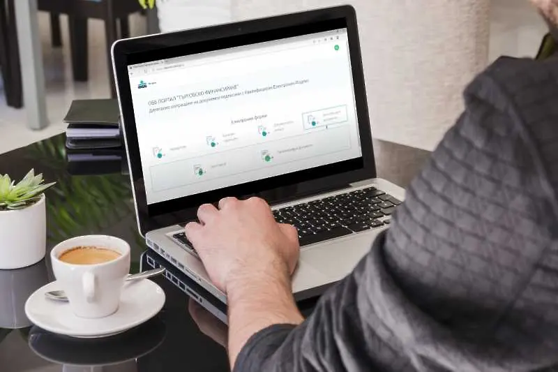 ОББ пусна първата в България онлайн платформа за търговско финансиране