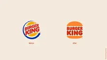 Burger King смени логото си