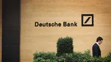 Стачка в колцентровете на Deutsche Bank влоши обслужването на клиенти