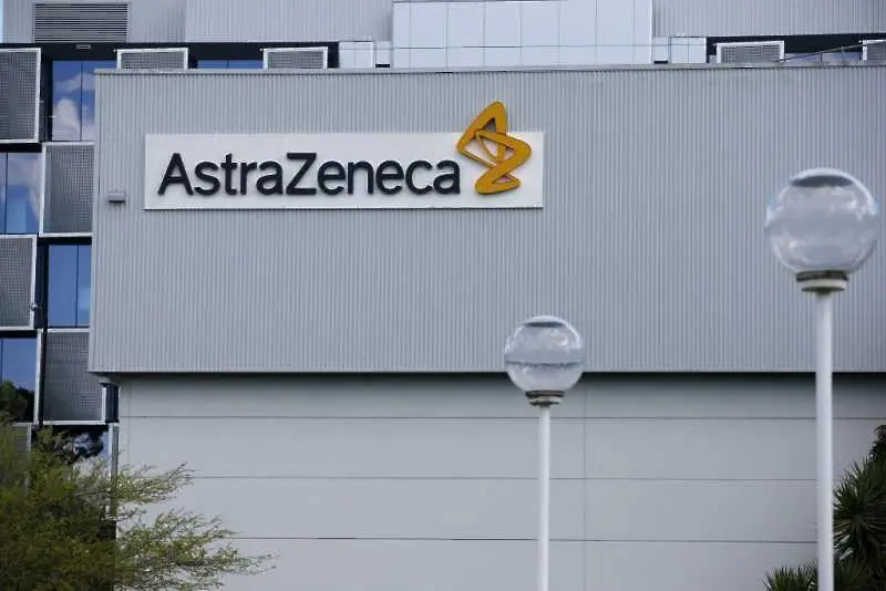 Великобритания одобри ваксината срещу COVID-19 на AstraZeneca