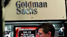 Главният икономист Goldman Sachs очаква лека пауза на фондовите пазари