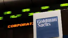 Goldman Sachs подобри прогнозата си за американската икономика през първото тримесечие на 2021 г.