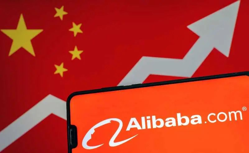 Alibaba спира платформата си за стрийминг на музика