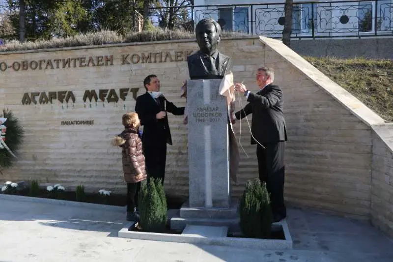 Открихa бюст-паметник на Лъчезар Цоцорков на рождения ден на „Асарел-Медет“