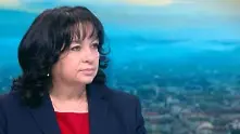 Петкова: АЕЦ Козлодуй е една от най-надеждните атомни електроцентрали