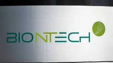 BioNTech обещава до 75 млн. допълнителни дози ваксина за ЕС