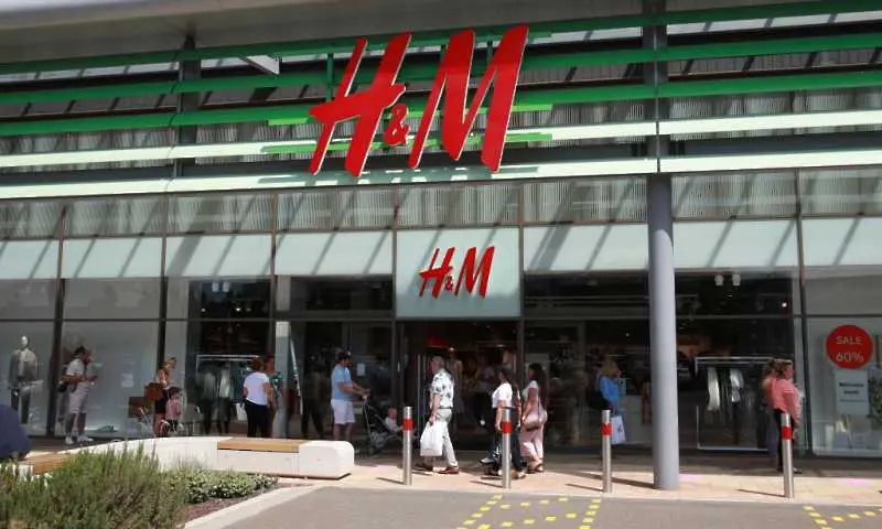 Нетната печалба на H&M спада с 91% през 2020-а