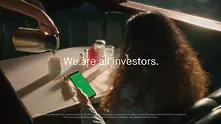 Robinhood се показа на „Супербоул“