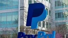 PayPal се оттегля от втория най-голям интернет пазар в света