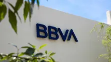 BBVA обявява обратно изкупуване на дивиденти и акции