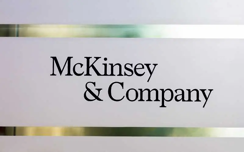 McKinsey ще плати 573 млн. долара за участието в опиоидната криза в САЩ