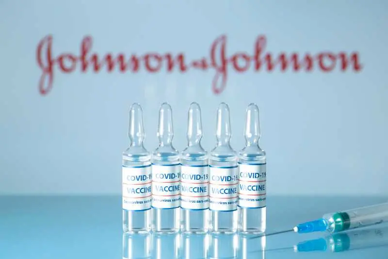 Johnson & Johnson търси одобрение на ваксината си в САЩ