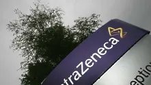 AstraZeneca: Създаването на ваксина срещу мутациите на COVID-19 ще отнеме 6 месеца