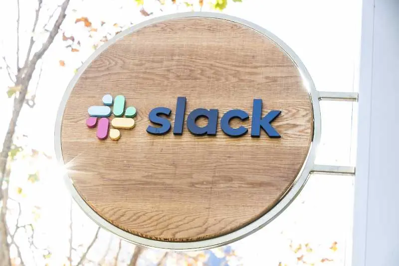 САЩ искат повече информация за сделката между Salesforce и Slack