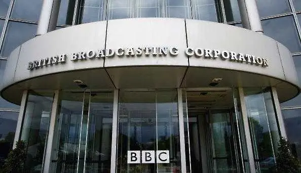 Висш банкер от Goldman Sachs оглави борда на BBC