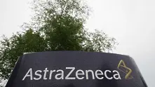 СЗО одобри за спешна употреба две версии на ваксината на AstraZeneca