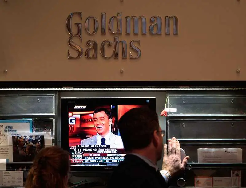 Goldman Sachs стартира собствено инвестиционно приложение