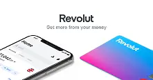 Revolut започна да увеличава таксите си 