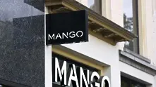 Mango отваря онлайн магазина си и за други марки