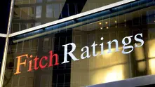 Fitch повиши перспективата пред рейтинга BBB на България