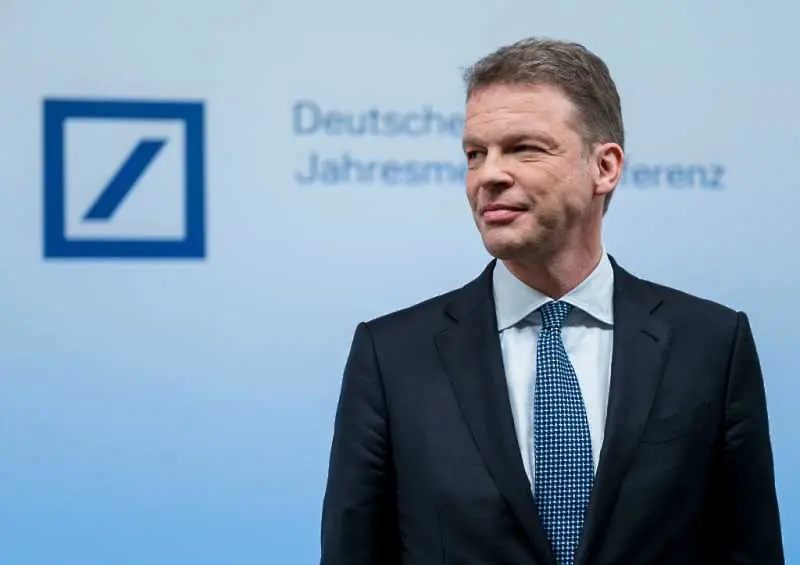 Заплащането на шефа на Deutsche Bank нараснало с 46% през 2020 г. 