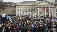 20 000 души на протест срещу COVID-мерките в Германия