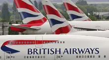 British Airways обмисля да продаде централата си в Лондон