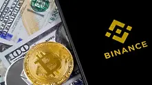 САЩ разследват борсата за криптовалути Binance