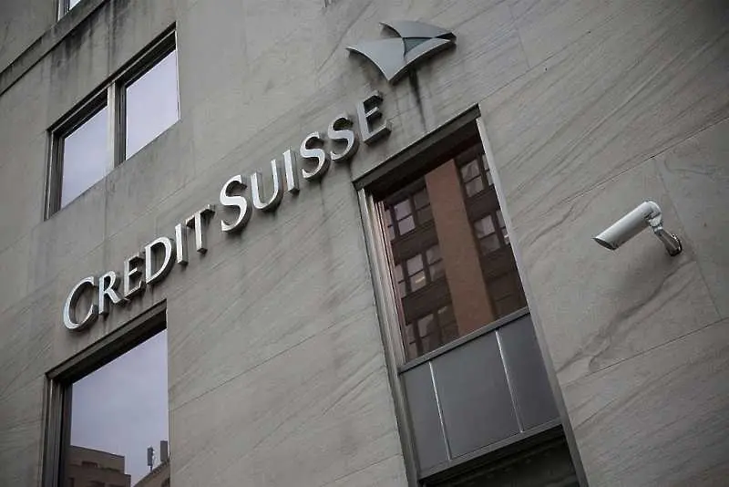 Мениджърски рокади в Credit Suisse заради колапса на Archegos Capital