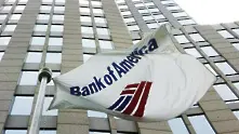 Експерти от Bank of America предричат нова икономическа война между САЩ и Китай 