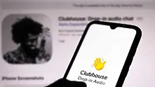 Данните на 1.3 млн. потребители на Clubhouse изтекоха в хакерски форум