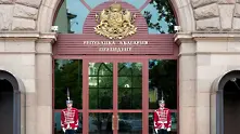 Започват консултациите при президента за формиране на правителство