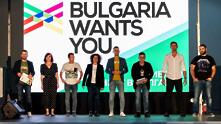 Топ предприемачи се включват в първото събитие на живо на Bulgaria Wants You