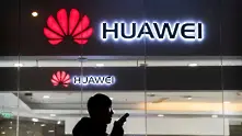 Huawei се готви за нова трудна година