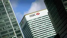 HSBC свива офисите си и намалява бизнес пътуванията 