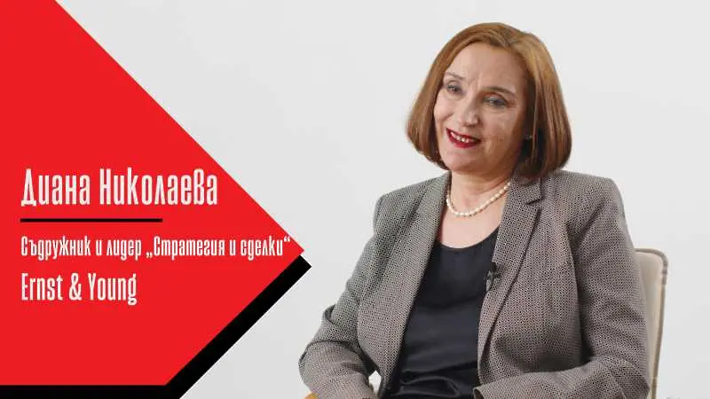 „От Мениджър за мениджър“ с Диана Николаева