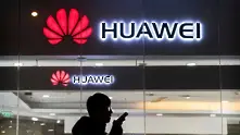 Huawei се пренасочва към софтуера, за да избяга от хватката на Вашингтон